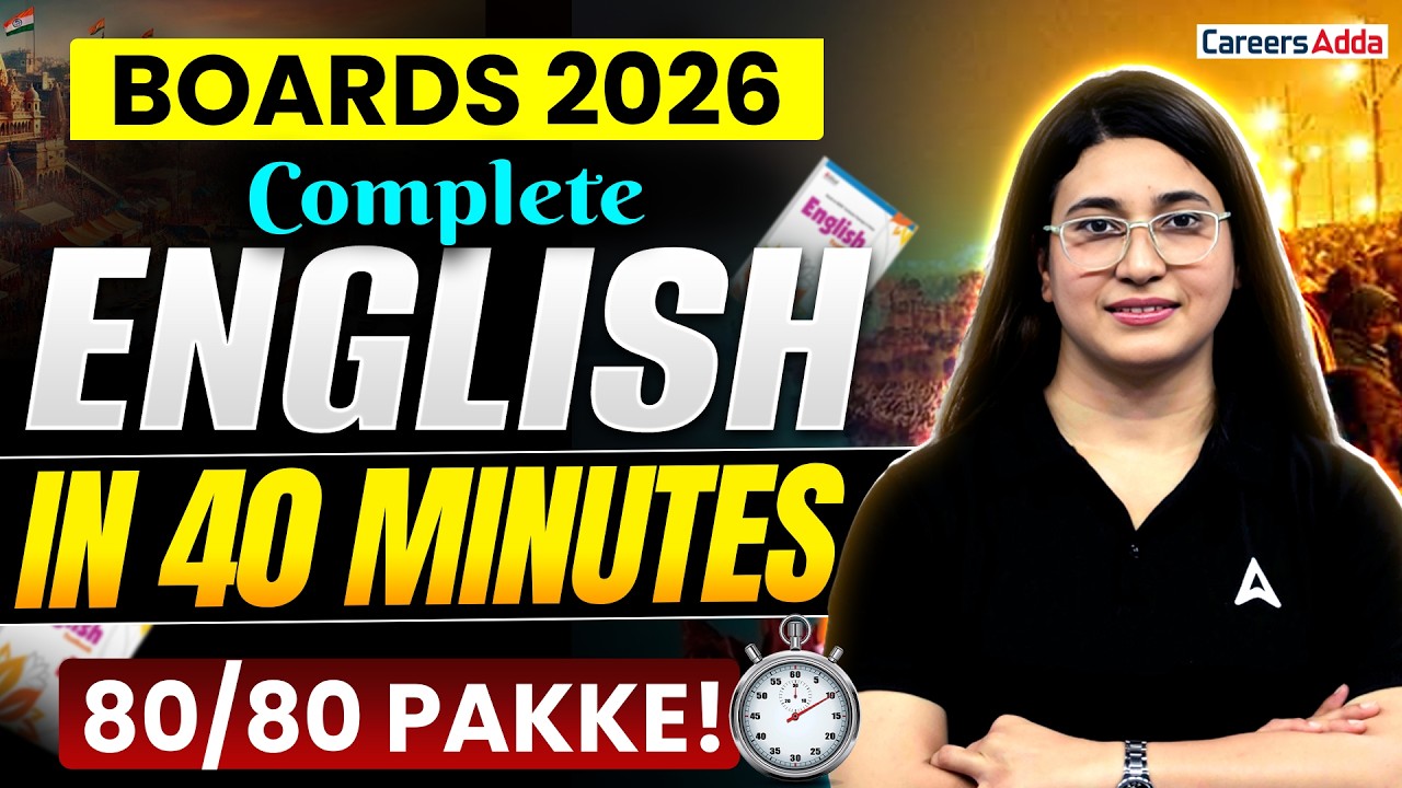 Complete English in Just 40 Minutes 🔥 | Class 12 English One Shot Revision for CBSE Boards 2026
