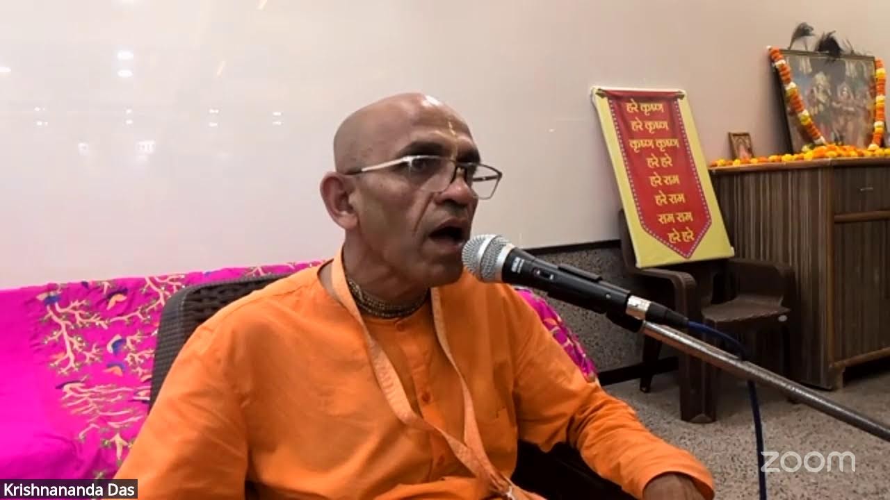Kirtaniya Sada Hari's Personal Meeting Room