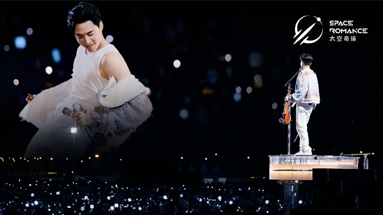 20241005   HENRY 劉憲華 x Space Romance Music Carnival Full Live In Wuhan, Hubei.