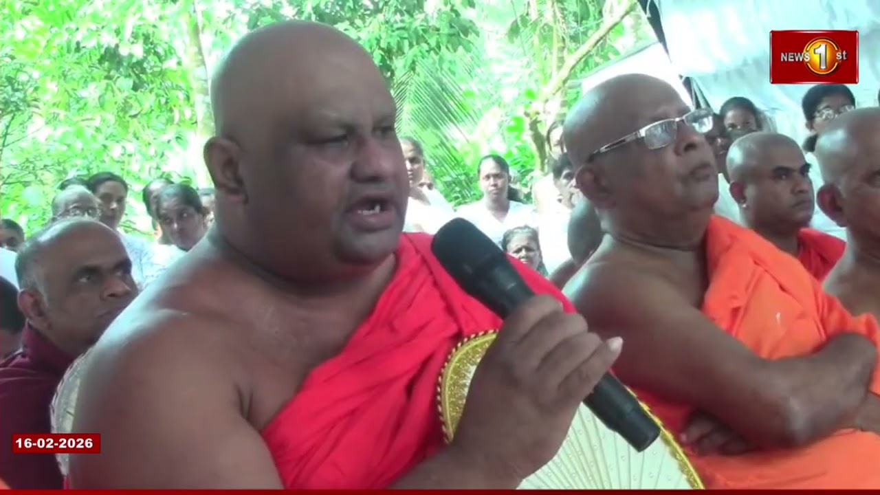 නීතිඥවරයාගේ අවසන් කටයුතුවලට සහභාගීවෙමින් පාතාලය හැදුණු හැටි පැහැදිලි කළ ඌවතැන්නේ සුමන හිමි..