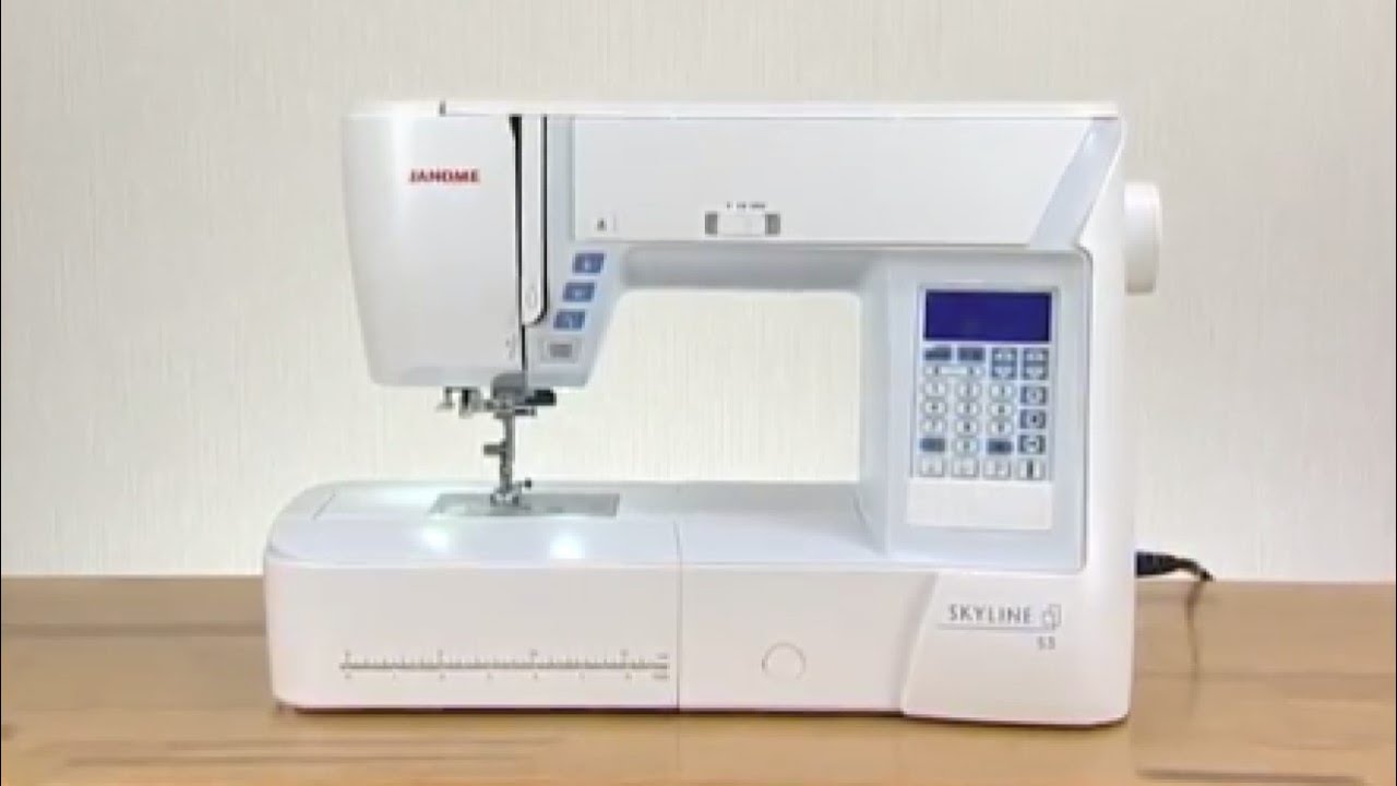 Janome Atelier 3 Sewing Machine Video
