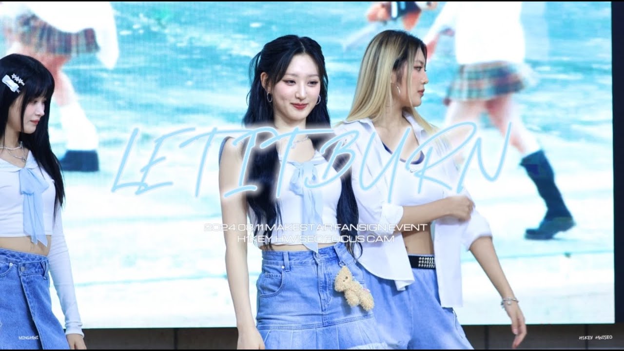 240811 makestar fansign event H1KEY HWISEO 하이키 휘서 '뜨거워지자(Let It Burn)' focus cam