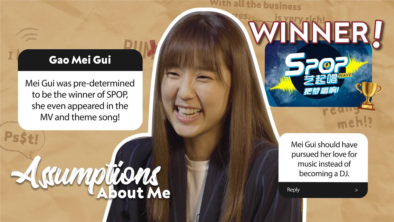 🗣 Gao Mei Gui Clears the Air (Again!) on SPOP Wave & Answering Hate Comments | ASSUMPTIONS ABOUT ME