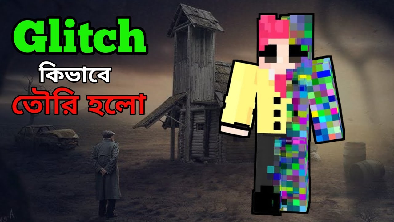 The Story of Minecraft Glitch.EXE...