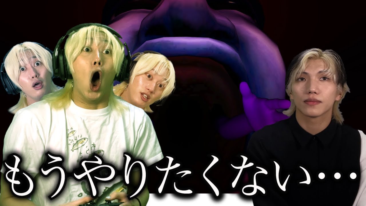 超絶ビビりな友達に最新作青鬼やらせましたwww【最恐-AOONI-】後編