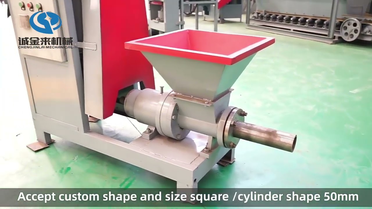 Best Briquette Making Machine | Sawdust Briquette Machine with Good Price