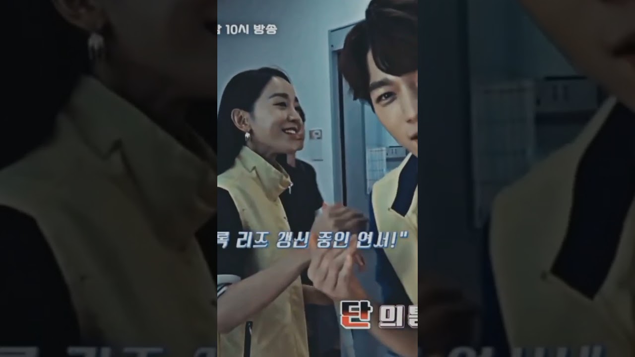 Angel last mission love behind the scenes 🥰