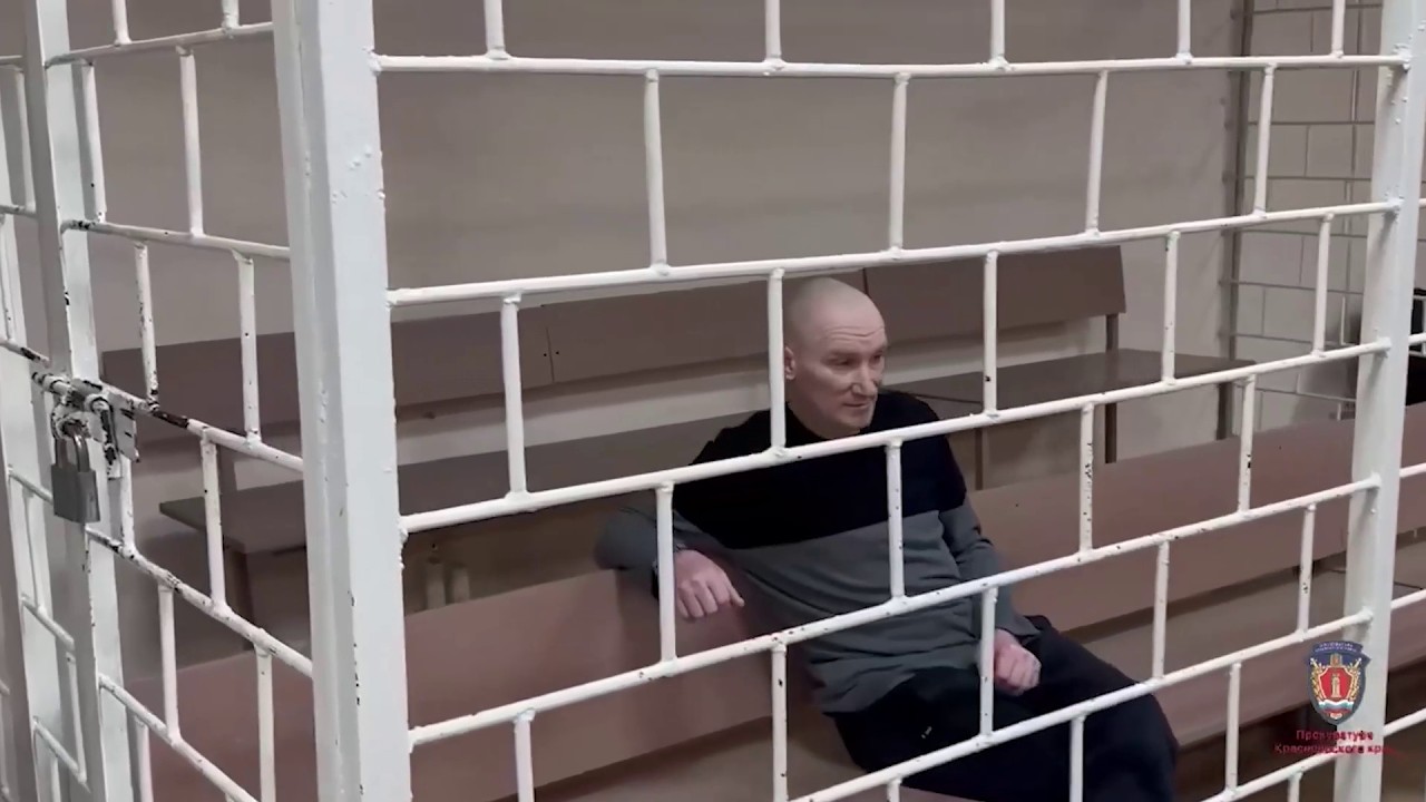 Программа 