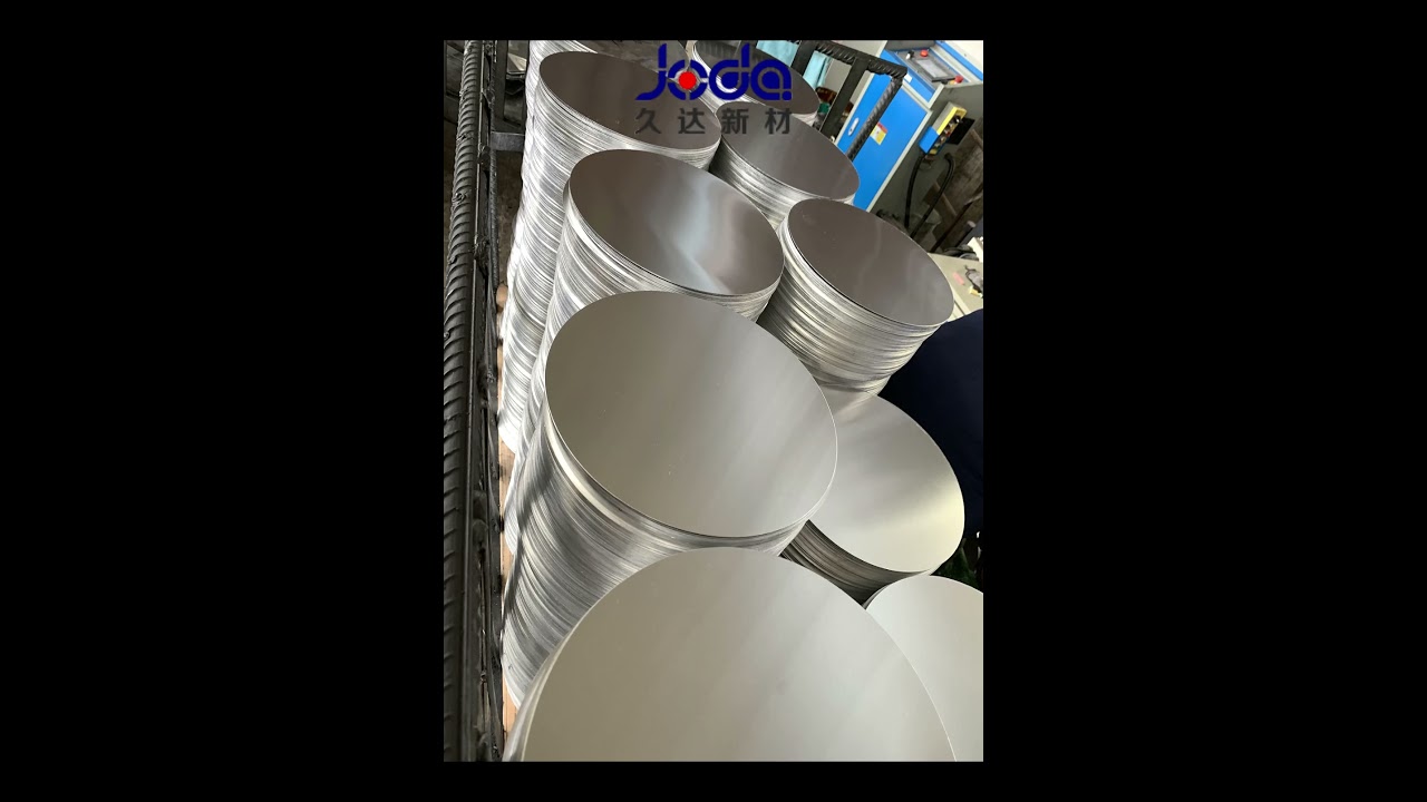 aluminum circles | 10501060 alloy aluminum discs/circles manufacturers | Free samples
