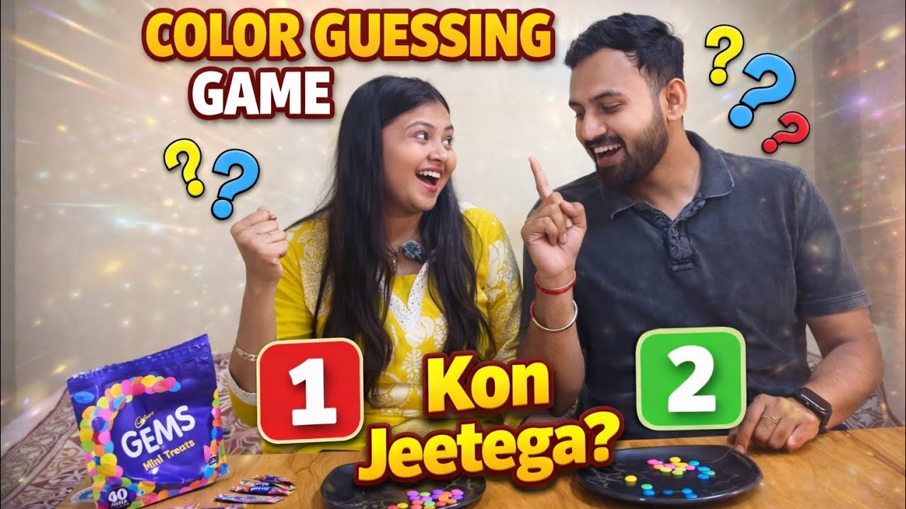 Colour Guessing Challenge 🎨 | Kaun jeetega?!🥵| Husband Vs Wife 🤞🏻🍭