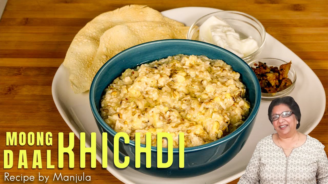 Moong Dal Khichdi | A Simple Quick & Easy Tutorial By Manjula!