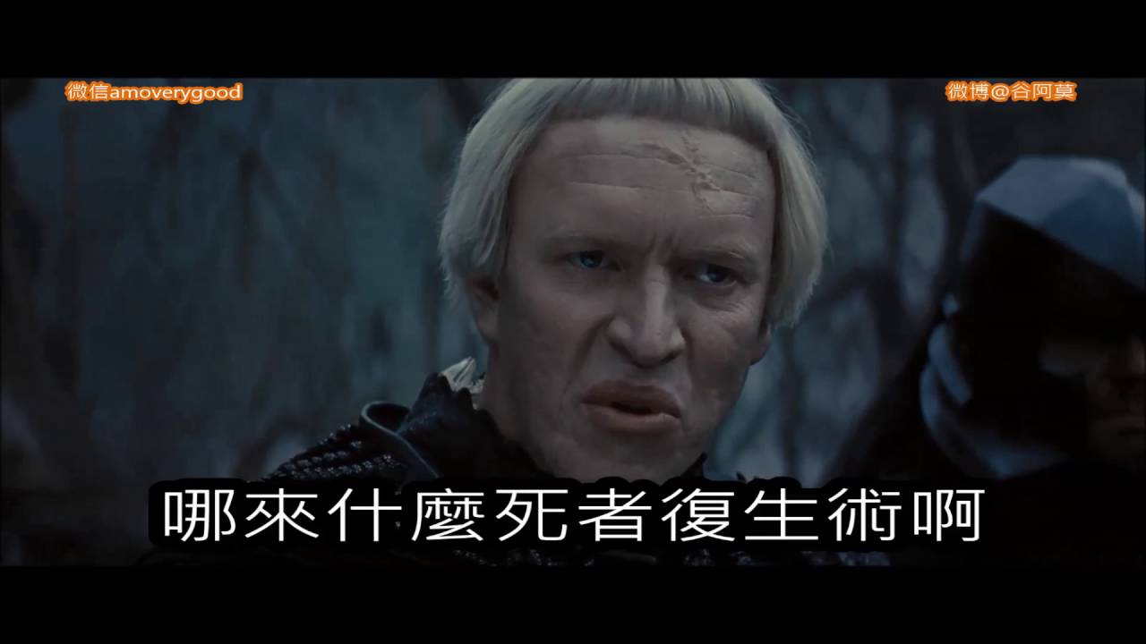 #287【谷阿莫】6分鐘看完電影《2012公主與狩獵者+2016狩獵者：凜冬之戰》