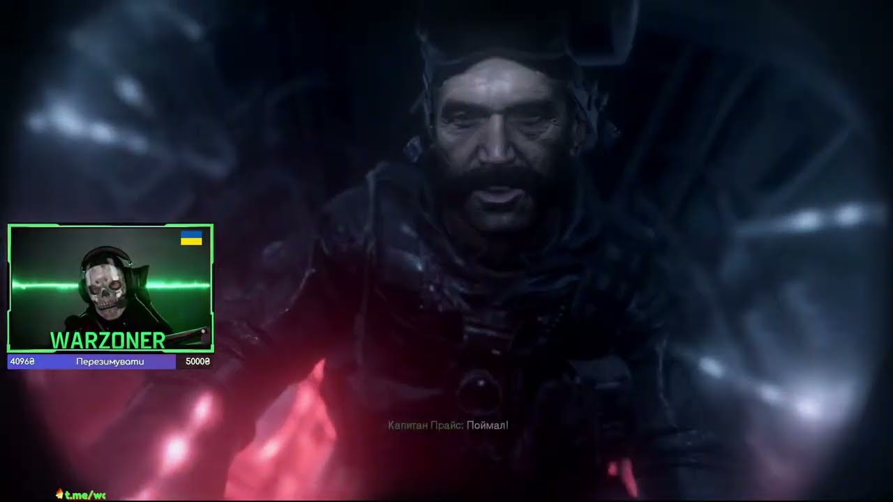 Вечірній стрім-проходження CОD: Modern Warfare 4 Remastered! [№137]