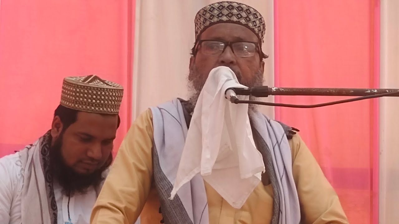 Live পীরজাদা সাত্তার সিদ্দিকী ও খোকা মাওলানা মসিউর রহমা।ভাঙড় বানগোদা সিদ্দিকীয়া হানাফিয়া মাদ্রাসা