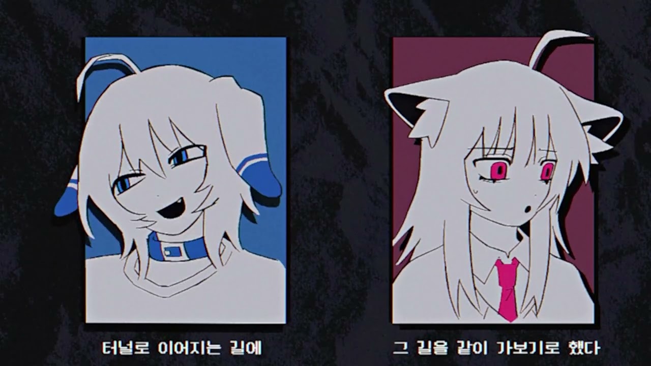 [FMV] 칠성구멍 // ヤツメウナギ