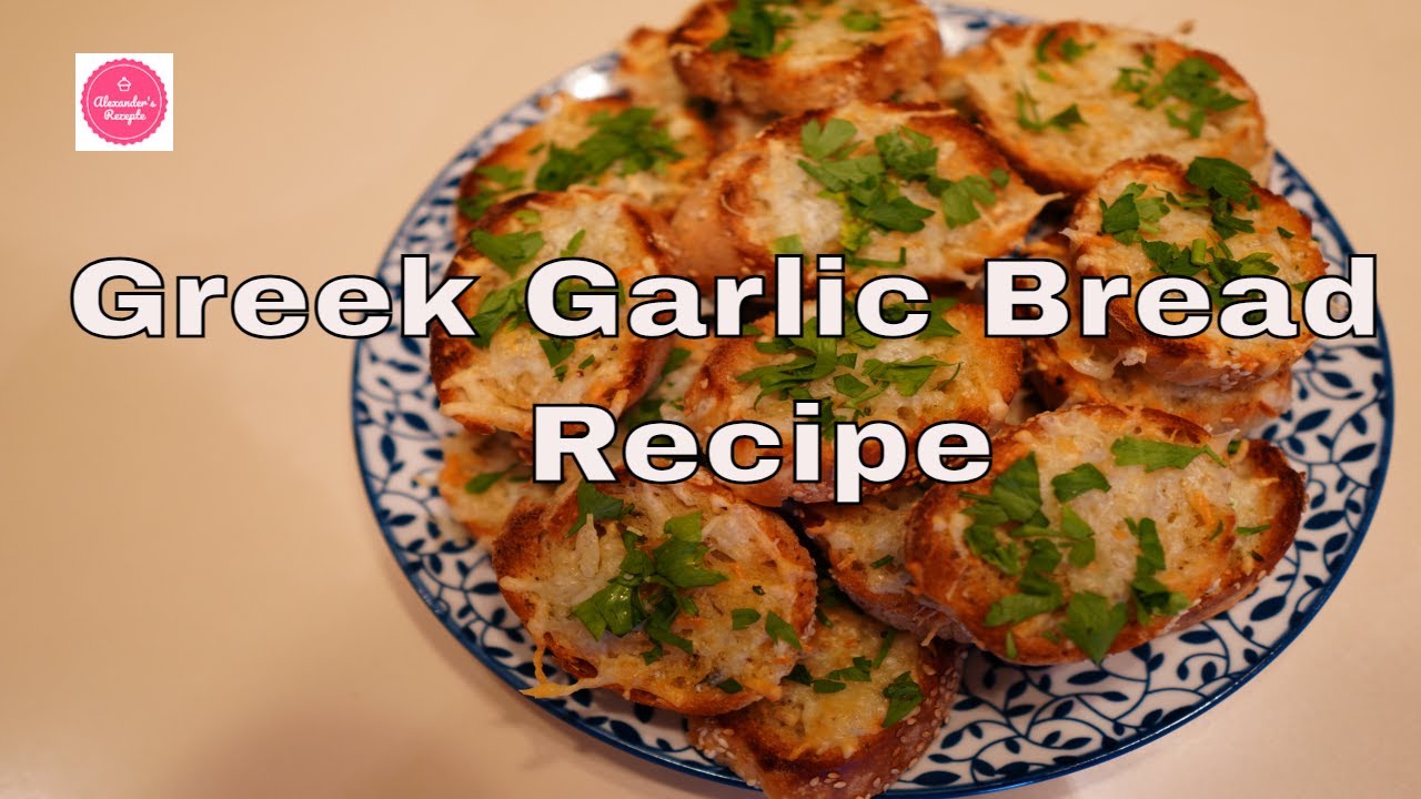 Greek Garlic Bread Recipe