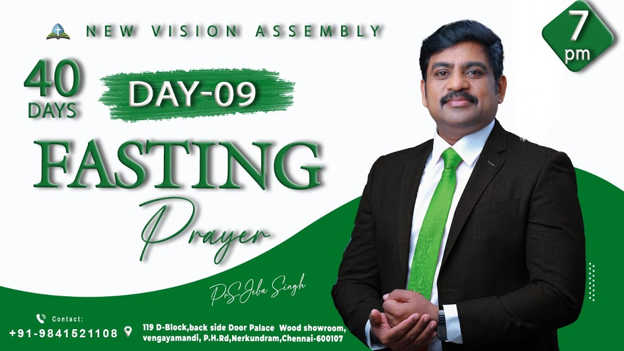 🔴🅻🅸🆅🅴 STREAM / 40 Days Fasting  Prayer/ DAY-09 /31.01.2026/Pr S.Jeba Singh