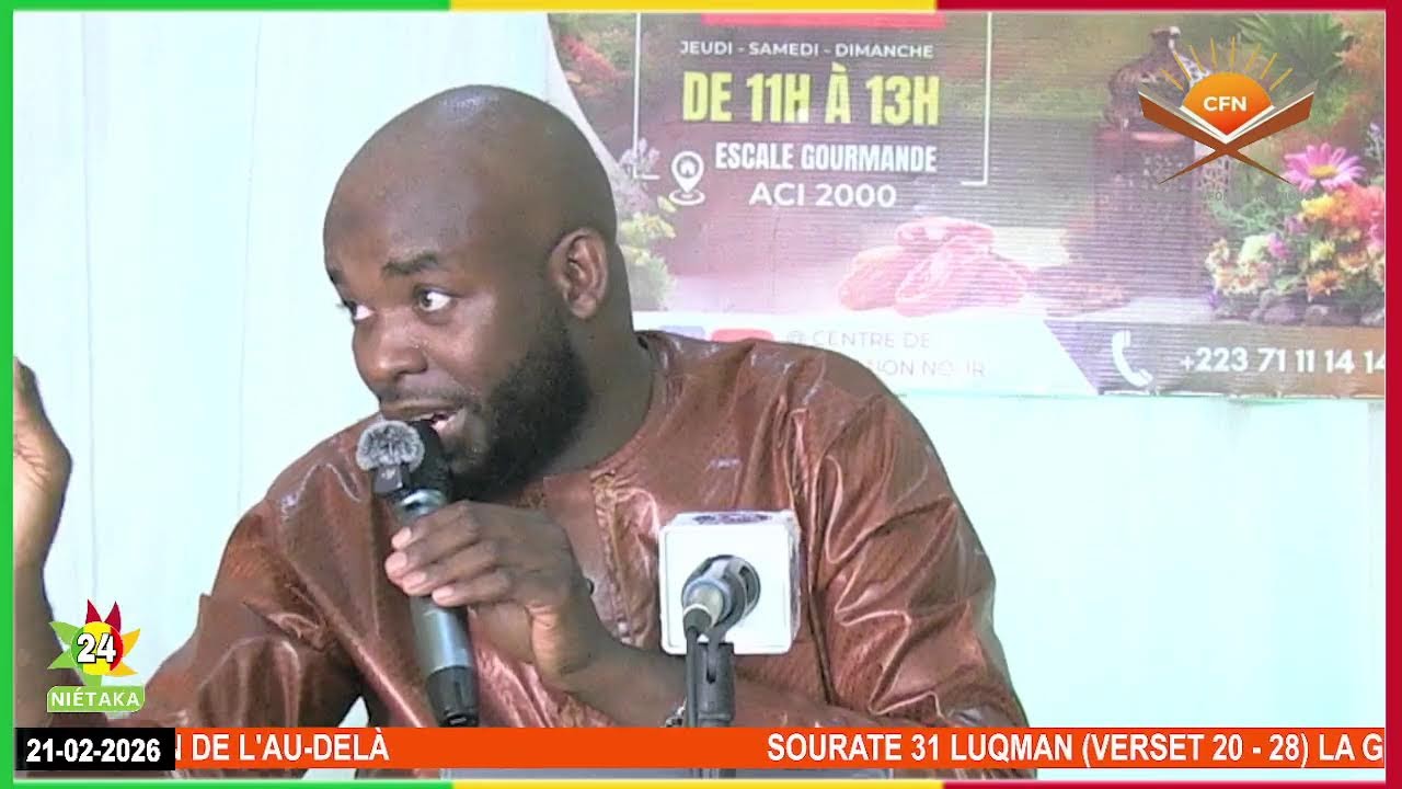 Sourate 31 LUQMAN (VERSET 20 - 28) LA GRANDEUR D'ALLAH ET LA PRÉPARATION DE L'AU-DELÀ