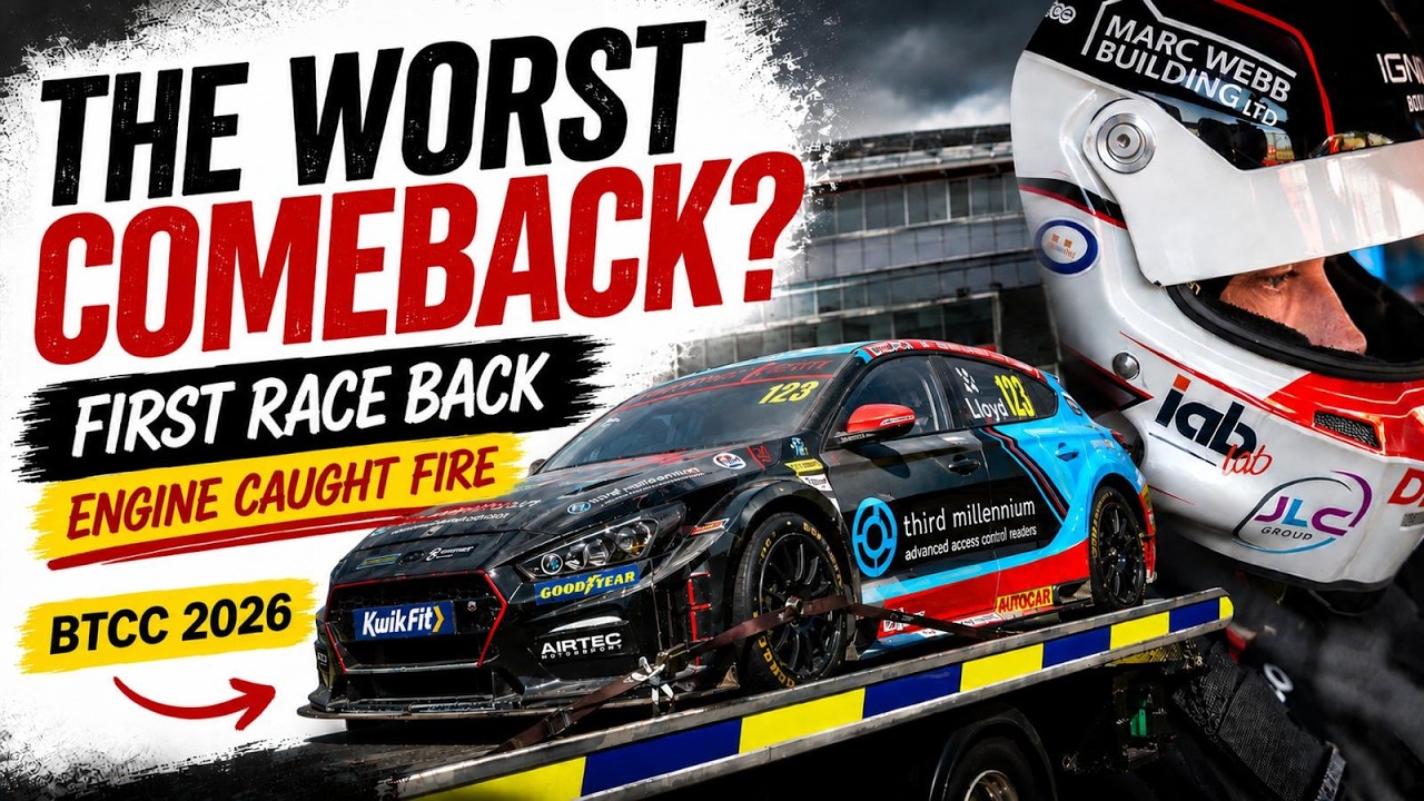 Мое возвращение в BTCC пошло ОЧЕНЬ не по плану... 😲🔥