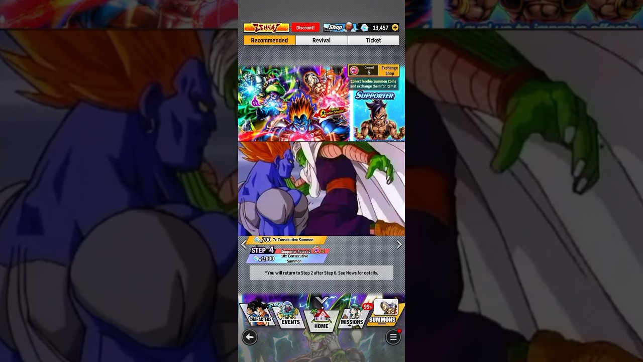 LR ANDROID 13 SUMMONS 