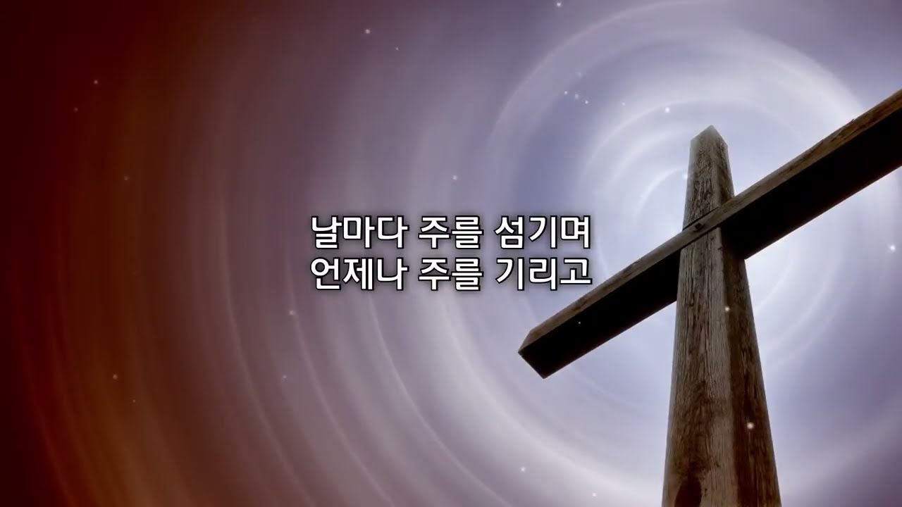 20260120 새벽기도회 | 김완중 담임목사