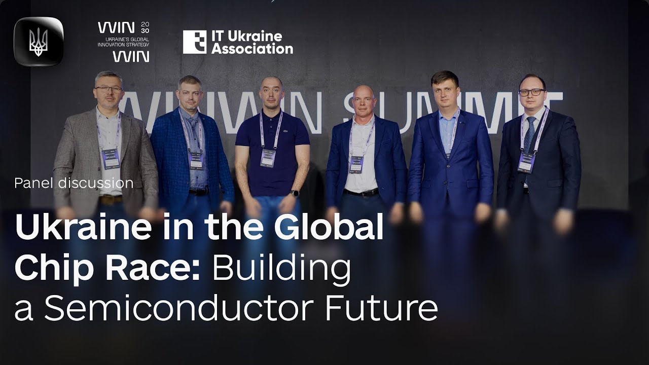 Ukraine in the Global Chip Race EN