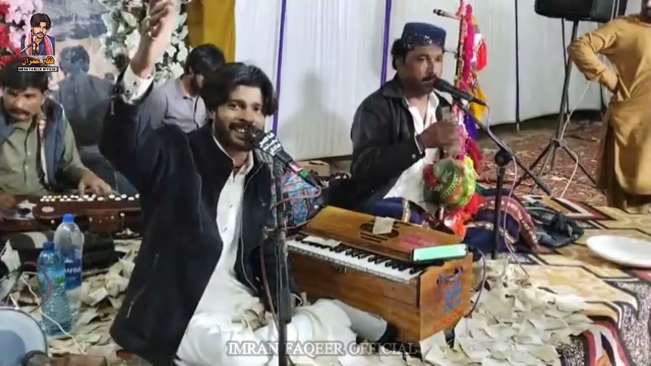 #NewSong2026 Inshallah #Noorani Te Weendasin Faqeer Imran #Ayo_Noorani_Jo_Melo