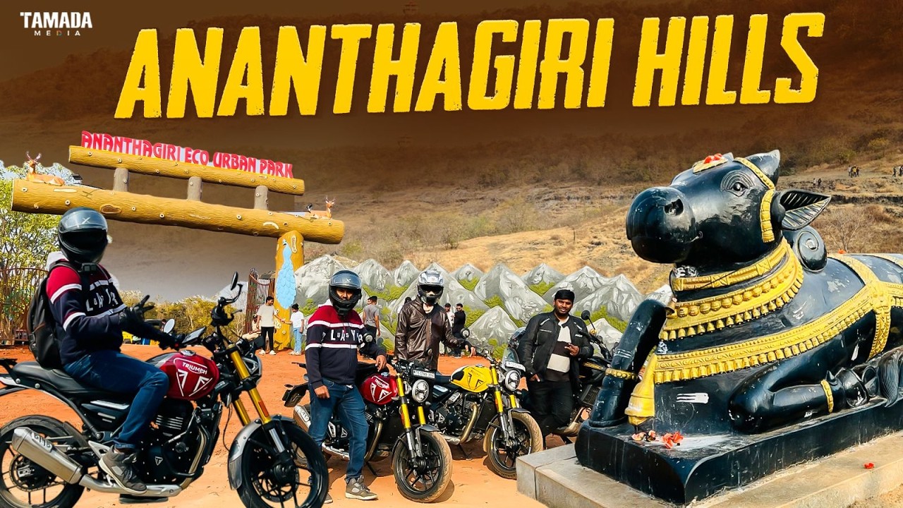 Ananthagiri Hills Bike Ride🏍️| Kotpally Reservoir tour | Telugu Motovlogs | @Rahultejo