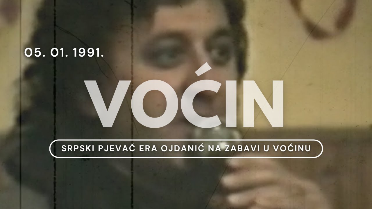 Srpski pjevač Era Ojdanić na zabavi u Voćinu (Voćin, 05. 01. 1991.)