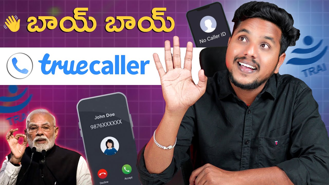 India's New Caller ID System: CNAP | Truecaller Alernative From Govt