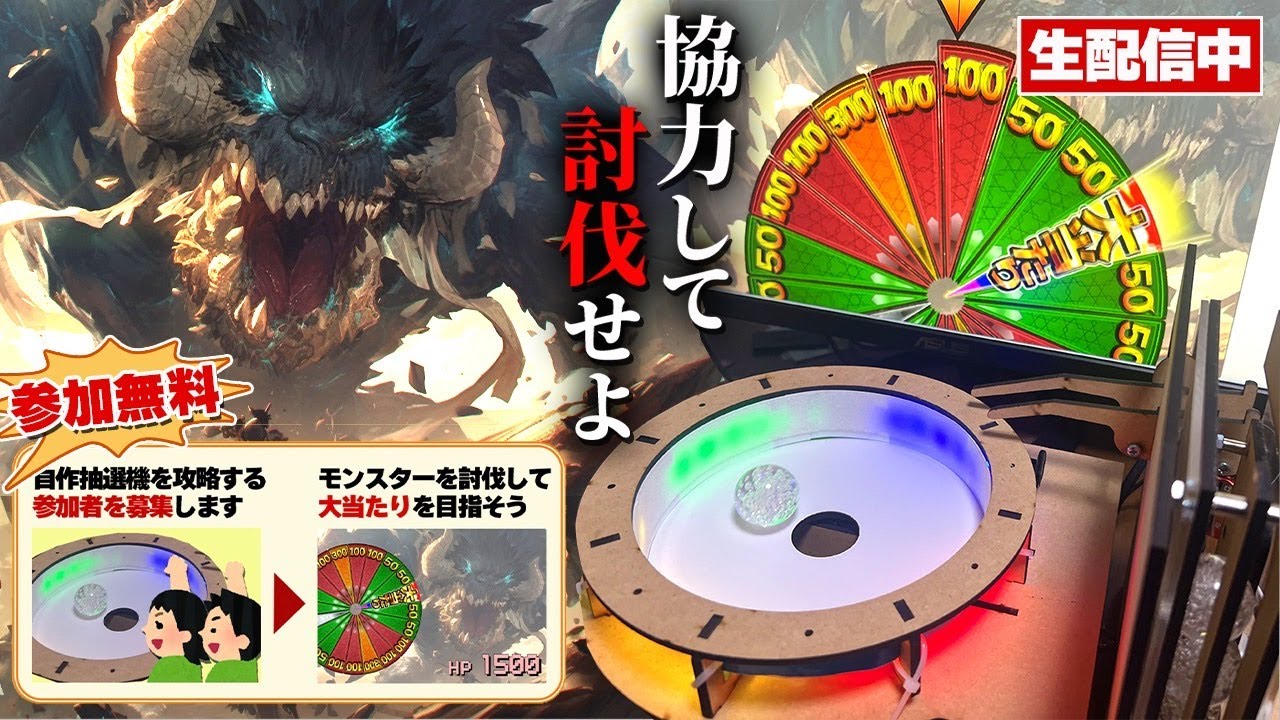 【参加型】配信98日目 大当たりを当ててJPを目指そう！！🔥#shortslive    #メダルゲーム #shorts #パチンコ