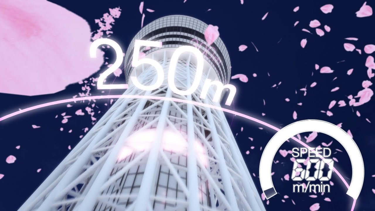 TOKYO SKYTREE® 