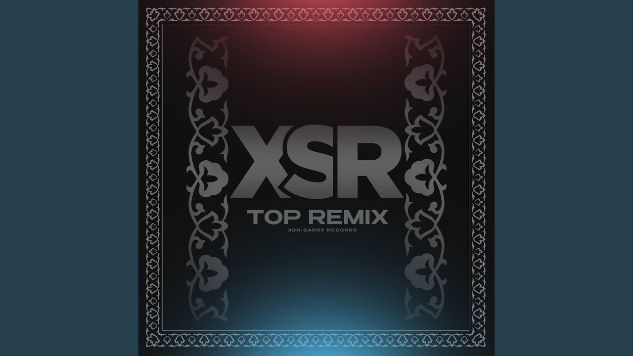 Kel money (Remix)