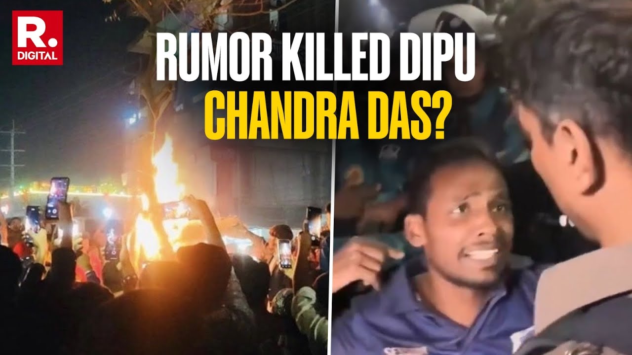 Bangladesh's Hindu Man Killed Over 'Work Rivalry', Family Demands Justice | Dipu Chandra Das