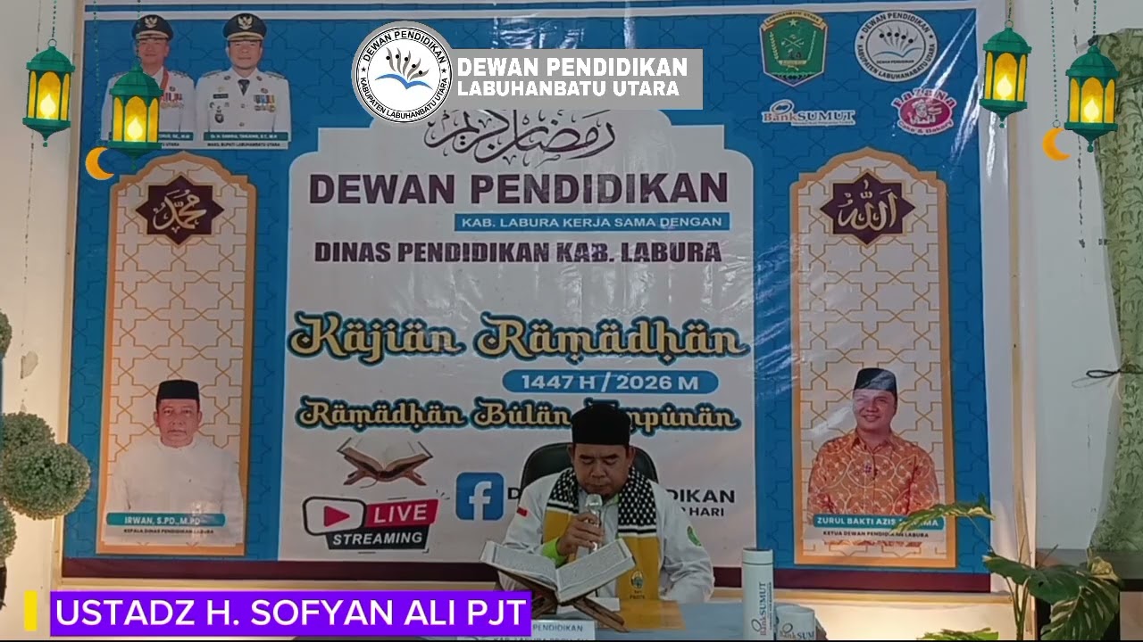Bulan suci ramadhan adalah bulan umat nabi muhammad saw.