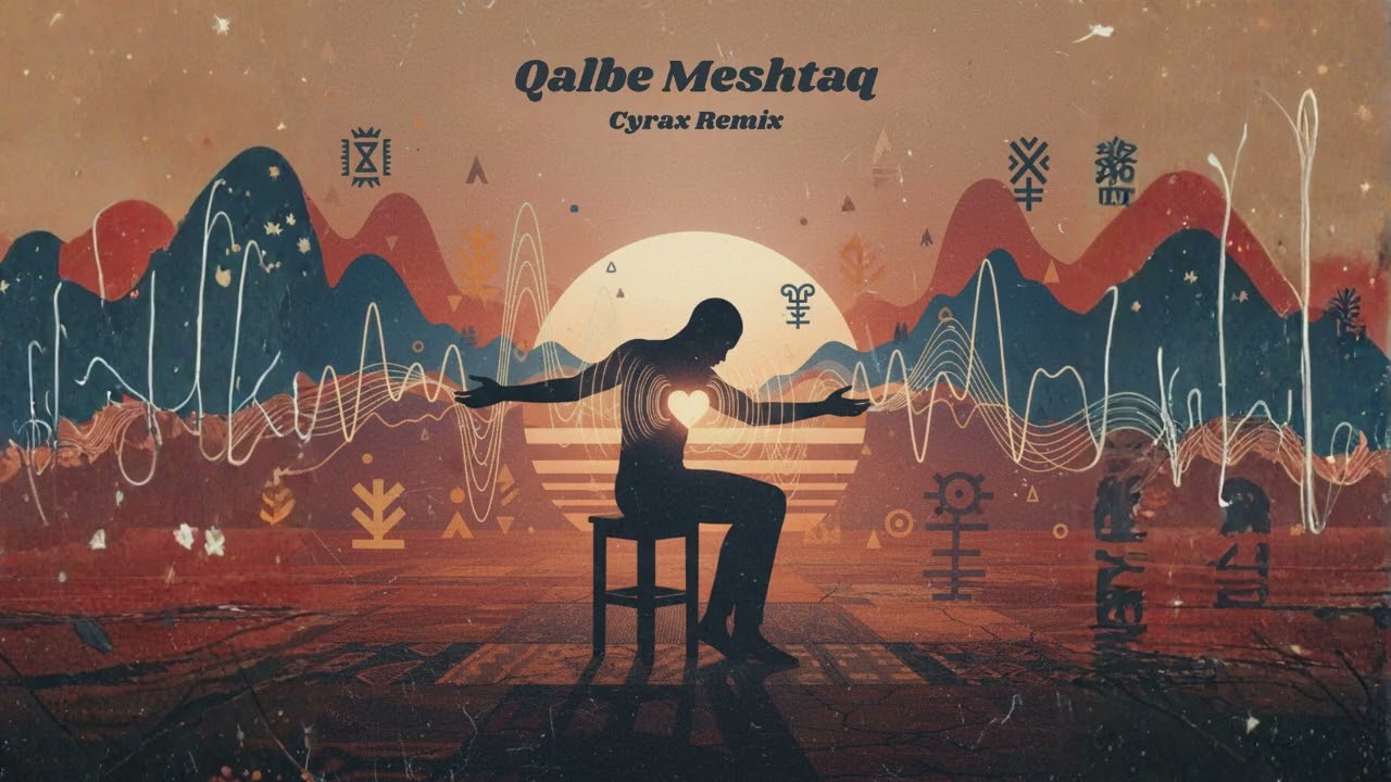 Wael Kfoury ... Qalbe Meshtaq | وائل كفوري ... قلبي مشتاق (Cyrax Remix)