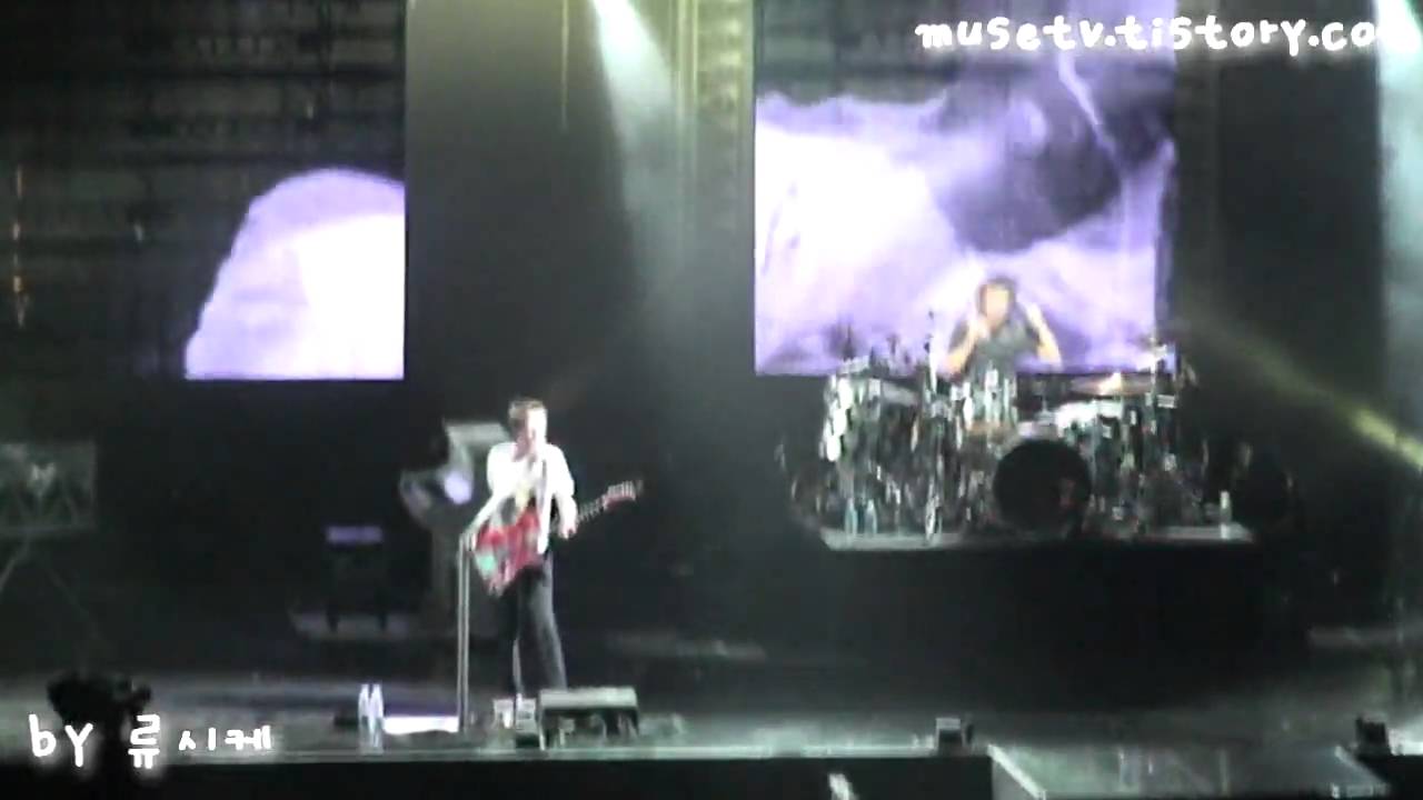 [HD] Muse - 5. New Born (Live Seoul Olympic Park 2010-01-07, S. Korea)