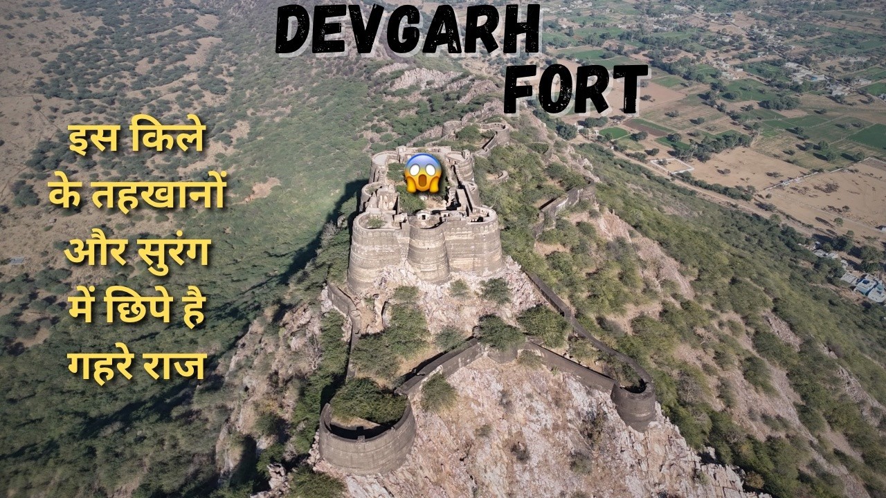 Devgarh Fort Sikar Rajasthan | Raaz Ho To Is Kile Ke Jaise 😱😳😨