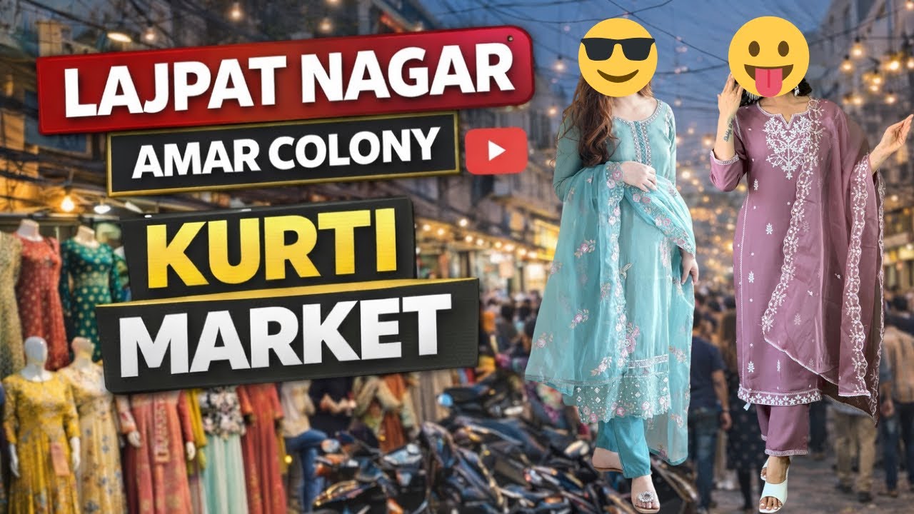 Lajpat Nagar Amar Colony kurti Market || wholesale kurti Market Delhi || @Ankitghadolivlogs 