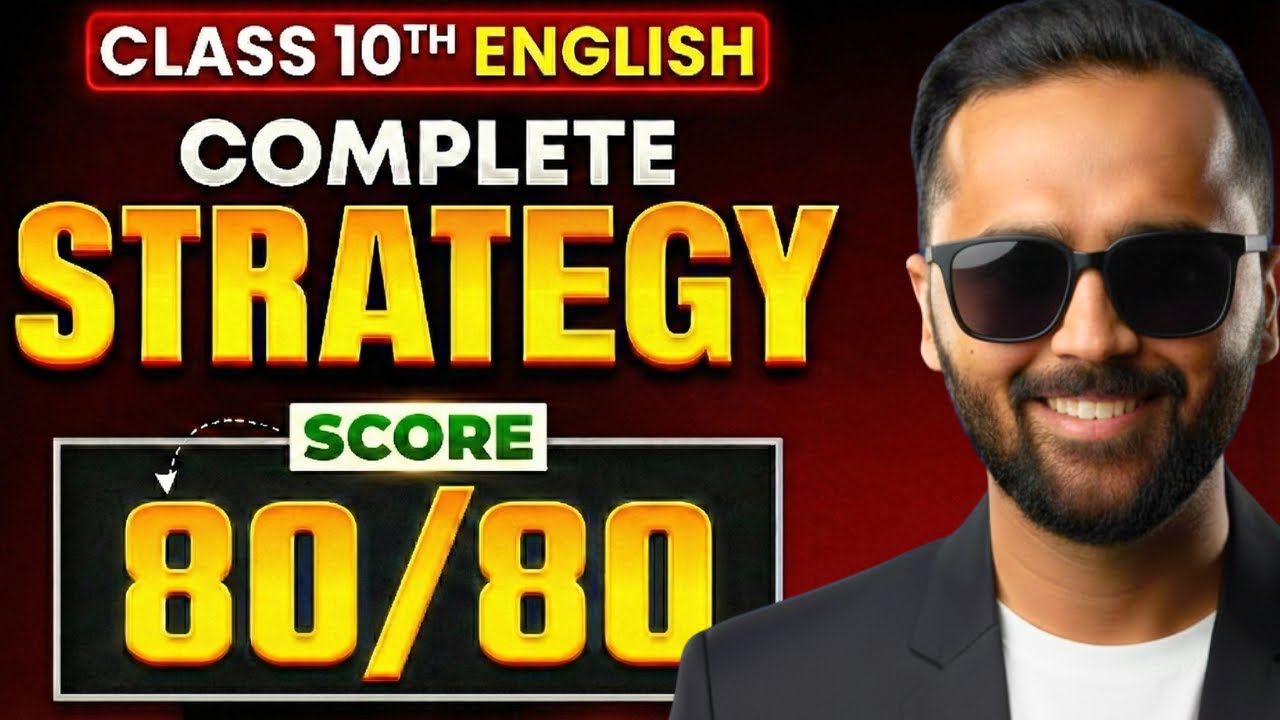 CLASS 10TH  ENGLISH COMPLETE STRATEGY| SCORE 80/80|BOARD EXAM 2026|PRADEEP GIRI SIR