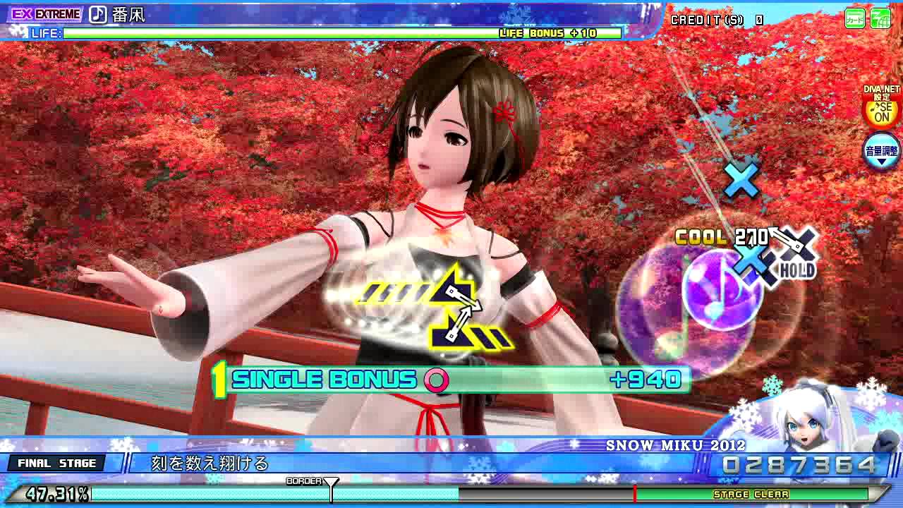 Project DIVA AC FT -  番凩 EXTRA EXTREME Perfect