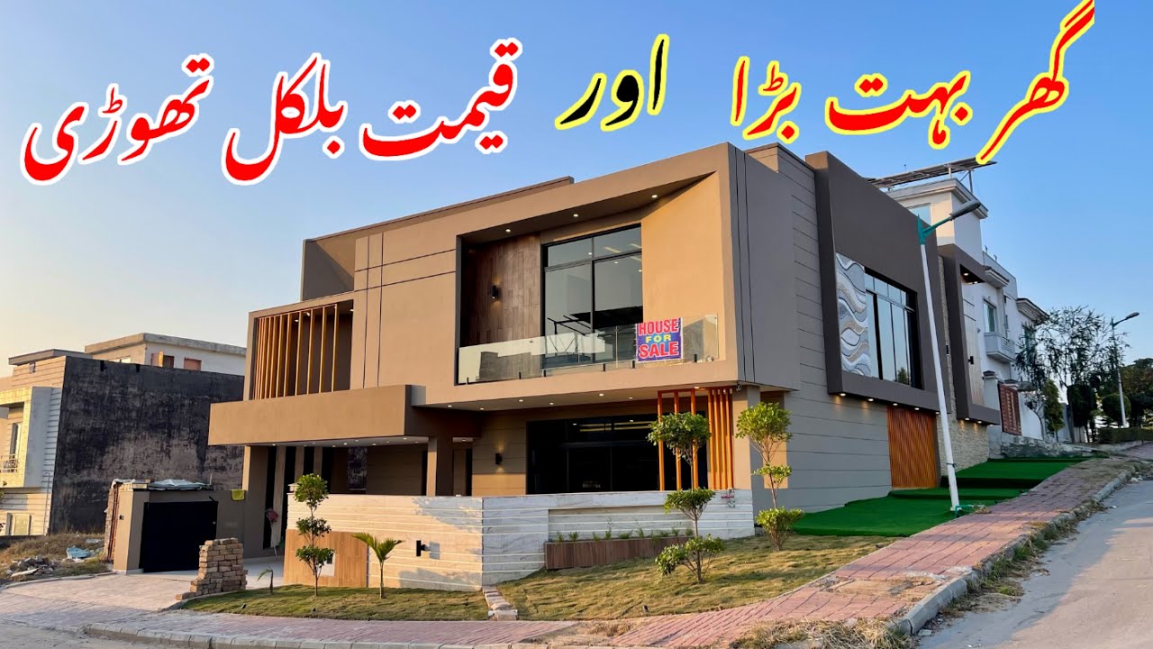 16 Marla Corner (Super-Deluxe Antilia Architecture) House For Sale In Bahria Town Ph 8 Islamabad!