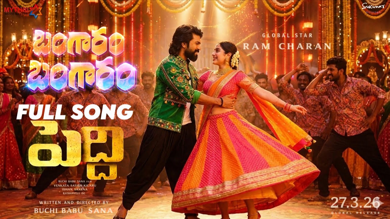 Bangaram Bangaram Song Promo Peddi Ram Charan Janhvi Kapoor Buchi Babu Sana