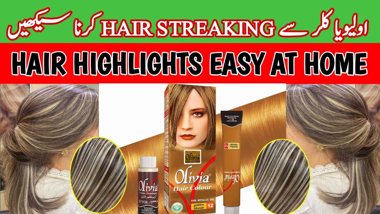 OLIVIA  HAIR COLOUR REVIEW || HIGHLIGHTS EASY AT HOME || CAP STREAKING || DIAMOND HIGHLIGHT AT HOME