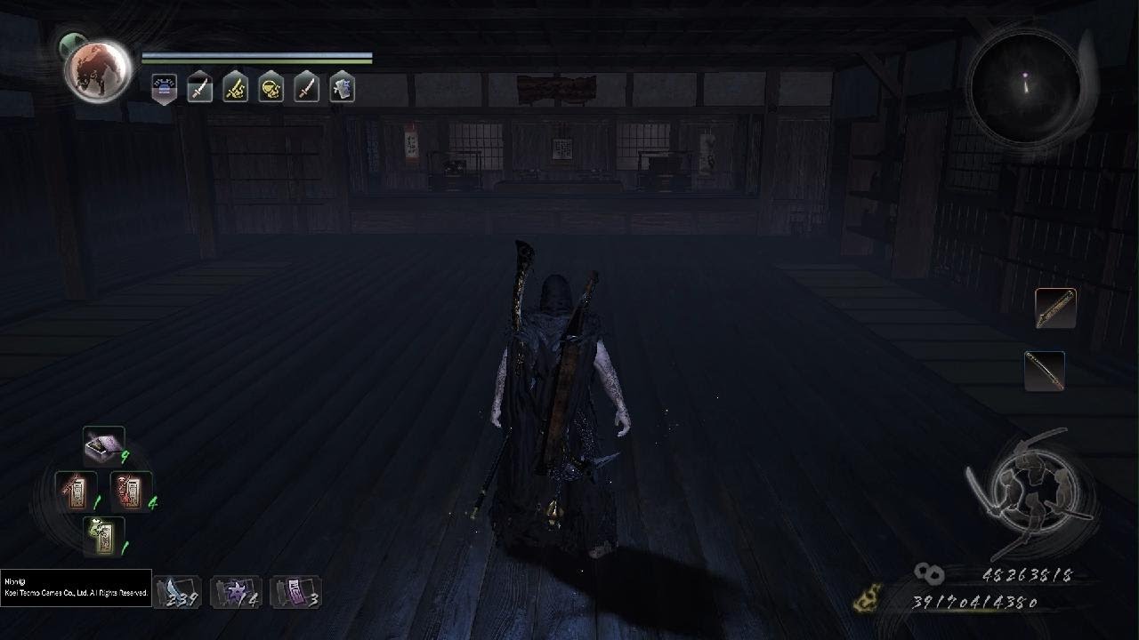 Nioh marobashi