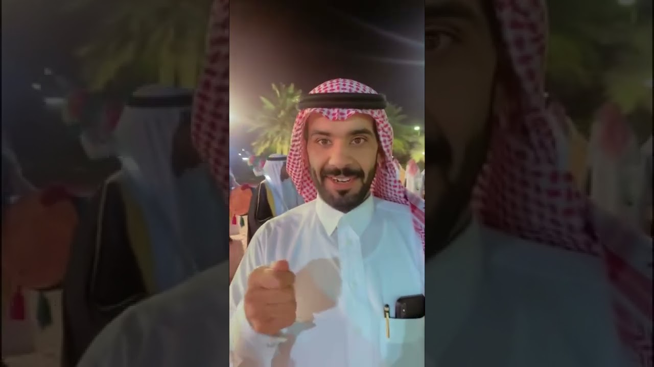 حفل البرفيسور عبدالله الركيب الشمري رئيس مجلس الامناء للجمعيه