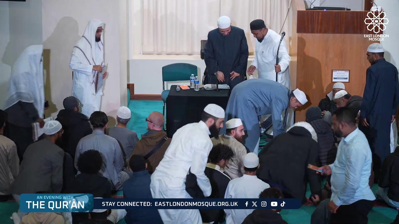 An Evening with the Qur'an – Shaykh Dr Fouad AbdelMageed