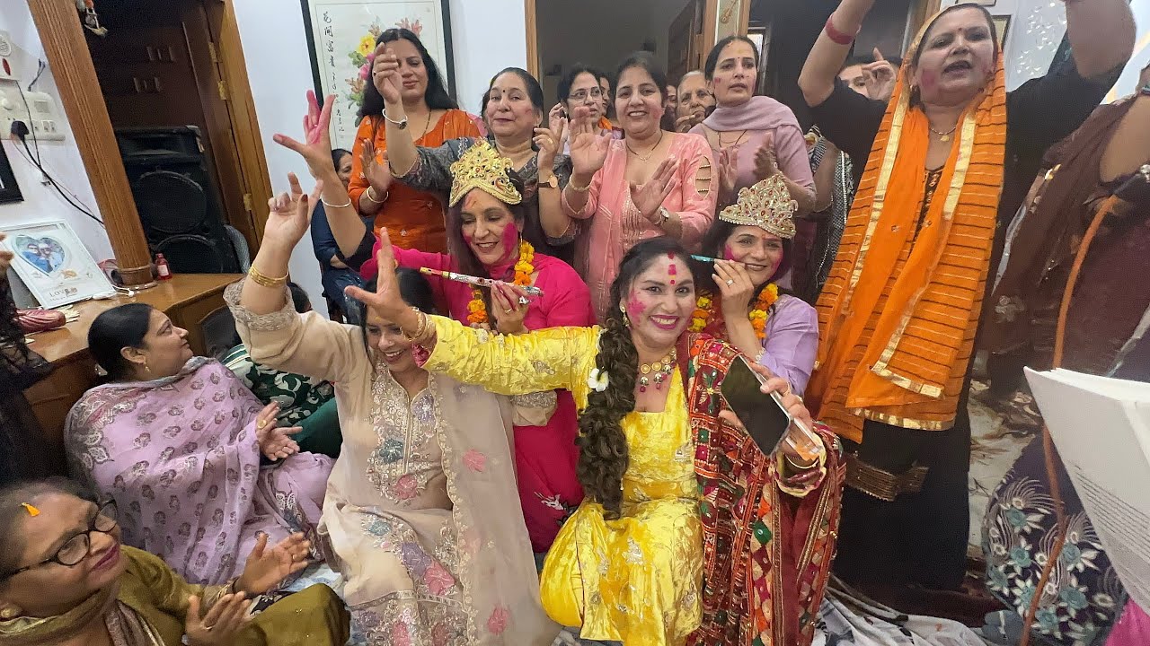 धमाकेदार होली कीर्तन 💃सब सखियों ने लगाई खूब रौनक 💐💃
