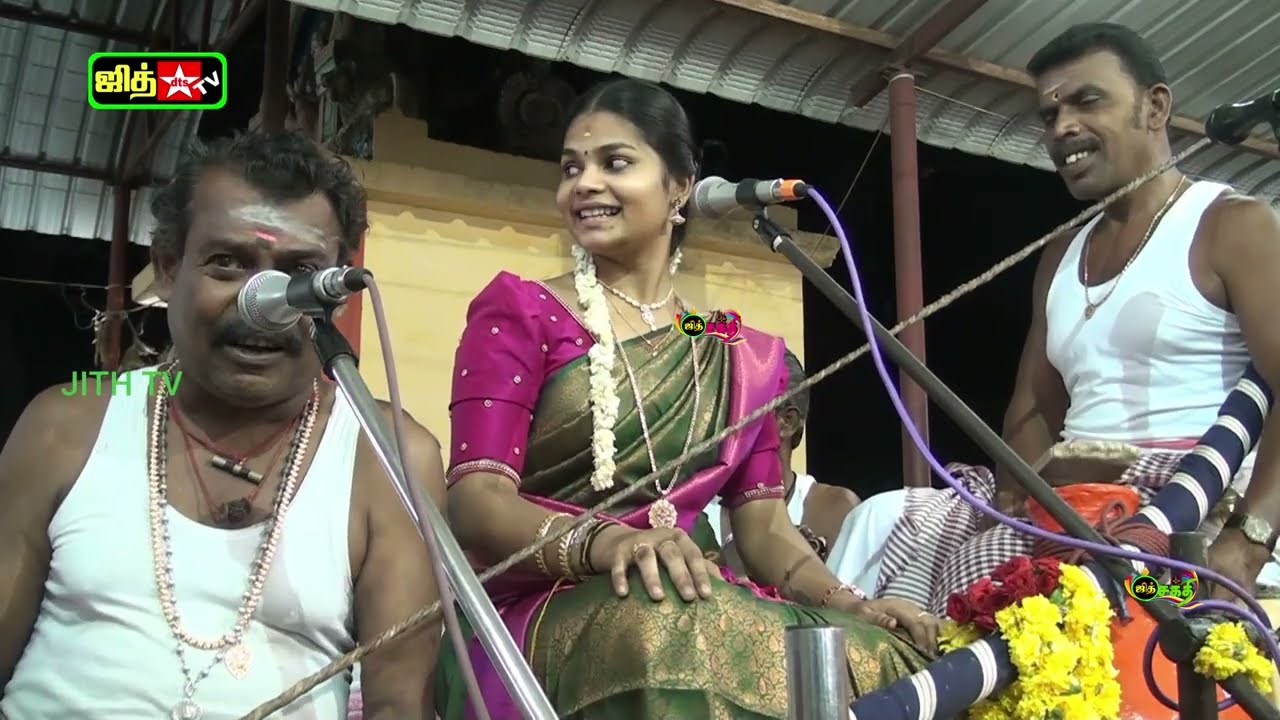 🔴 Part 3 || தென்காசி மாவட்டம் வடகரை 💖 மாதவி வில்லிசை 💥 முப்பிடாதி அம்மன் கொடை விழா#jithtv