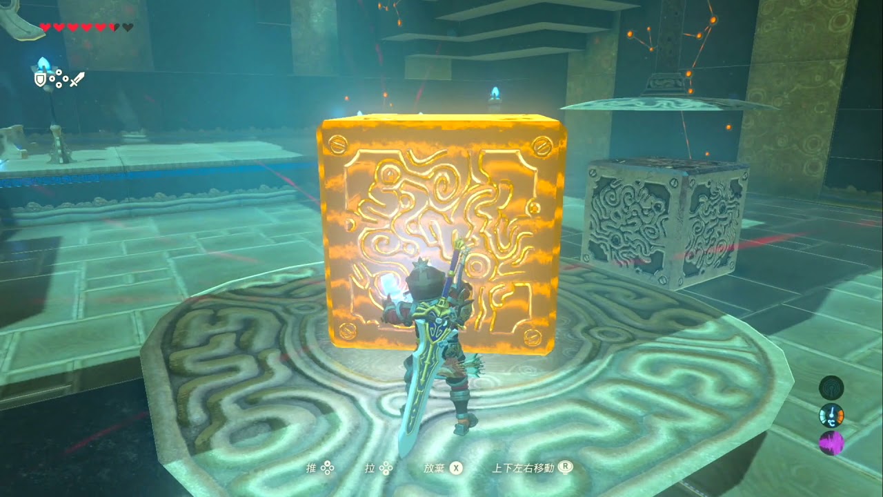 [Zelda薩爾達]丘．拉姆席神廟_平衡之力